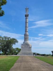 Victory Monument