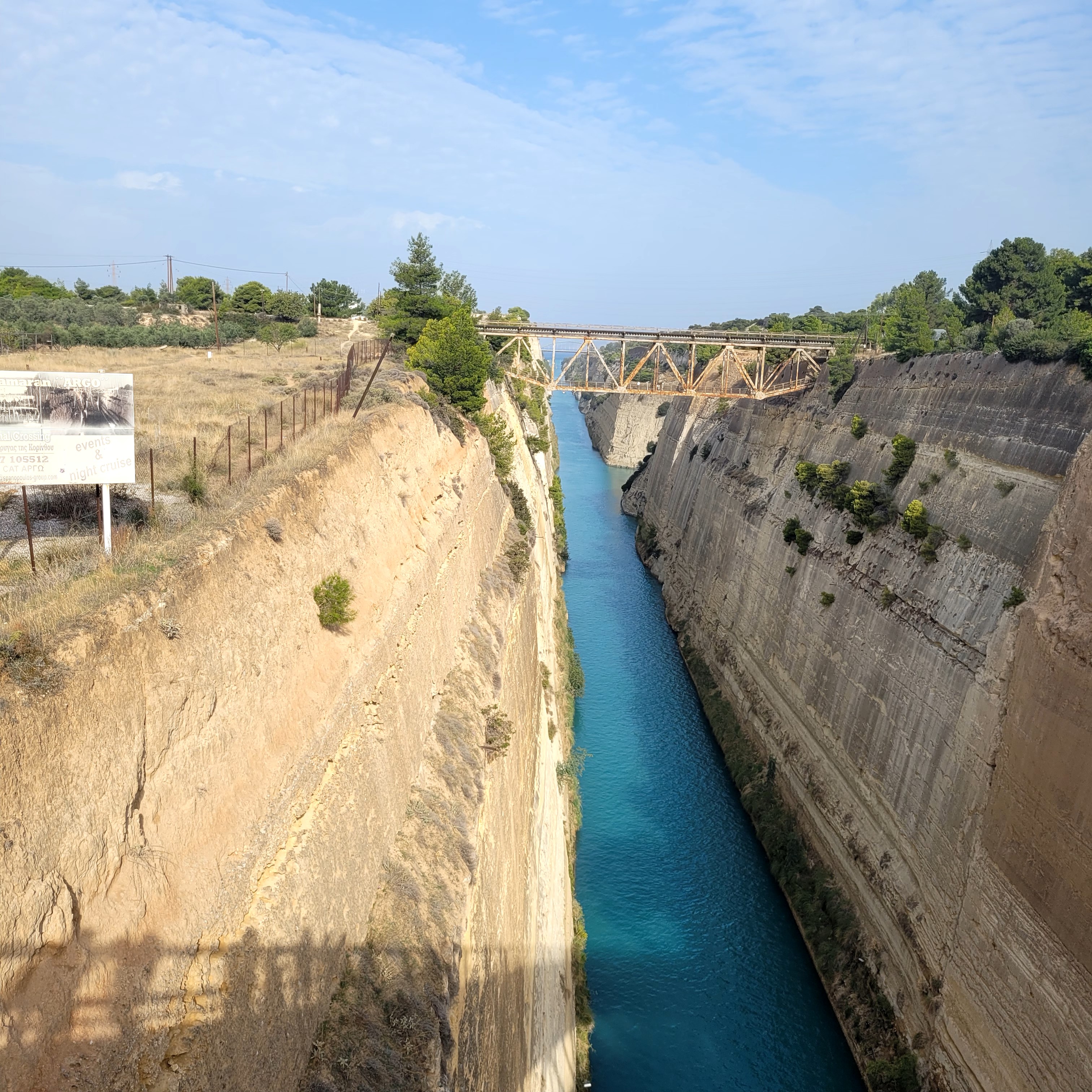 Corinthian Canal to Adriatic